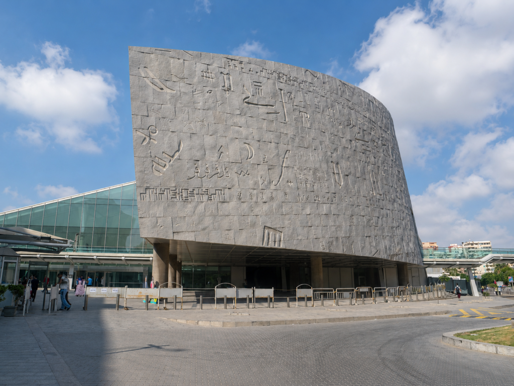 Bibliotheca Alexandrina on a private Alexandria day trip