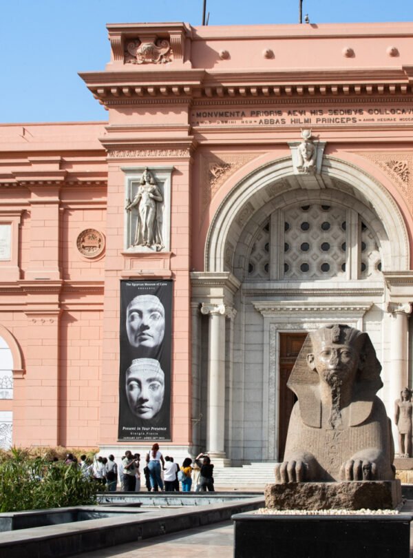 Egyptian Museum during a Cairo Luxor Alexandria Tour